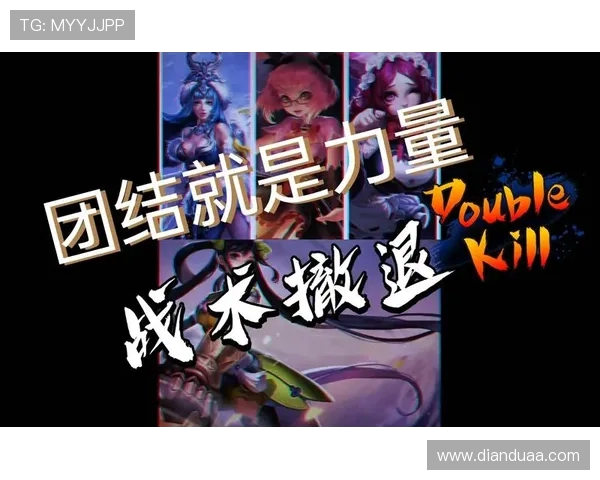 英雄联盟深度解析：揭秘FPX战队背后的心理素质与胜利之道