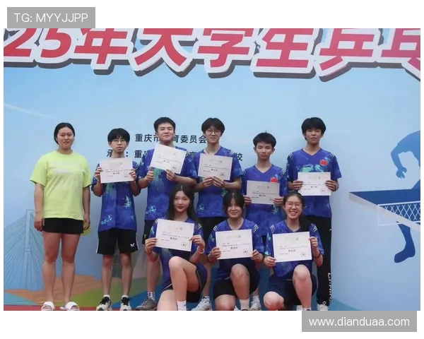 重庆乒乓球队在锦标赛中的个人能力分析与表现评估